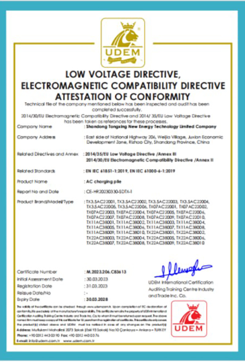 certificate (14)